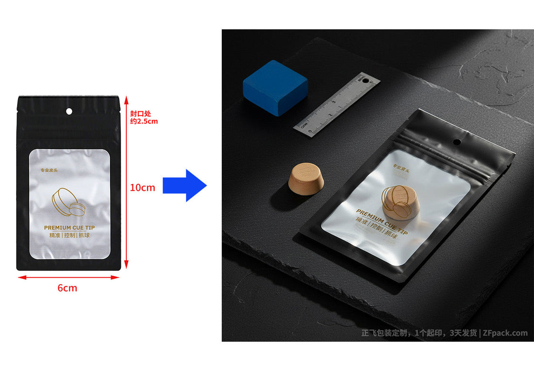 Startup Advantage: Order Your Packaging, Get Free, Studio-Quality Mockups! Zfpack.com Launches AI-Powered Mockup Service